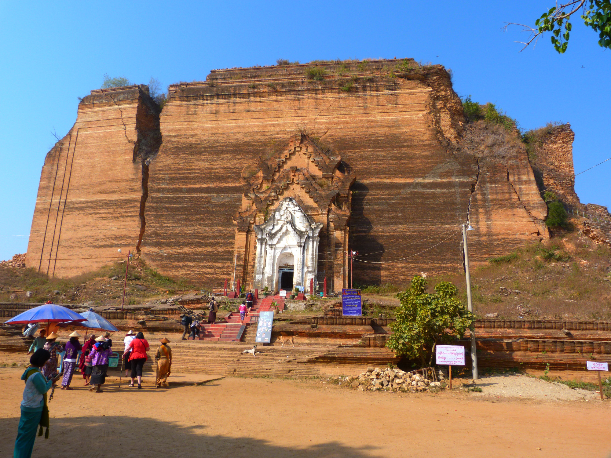 Mingun, Myanmar Burma