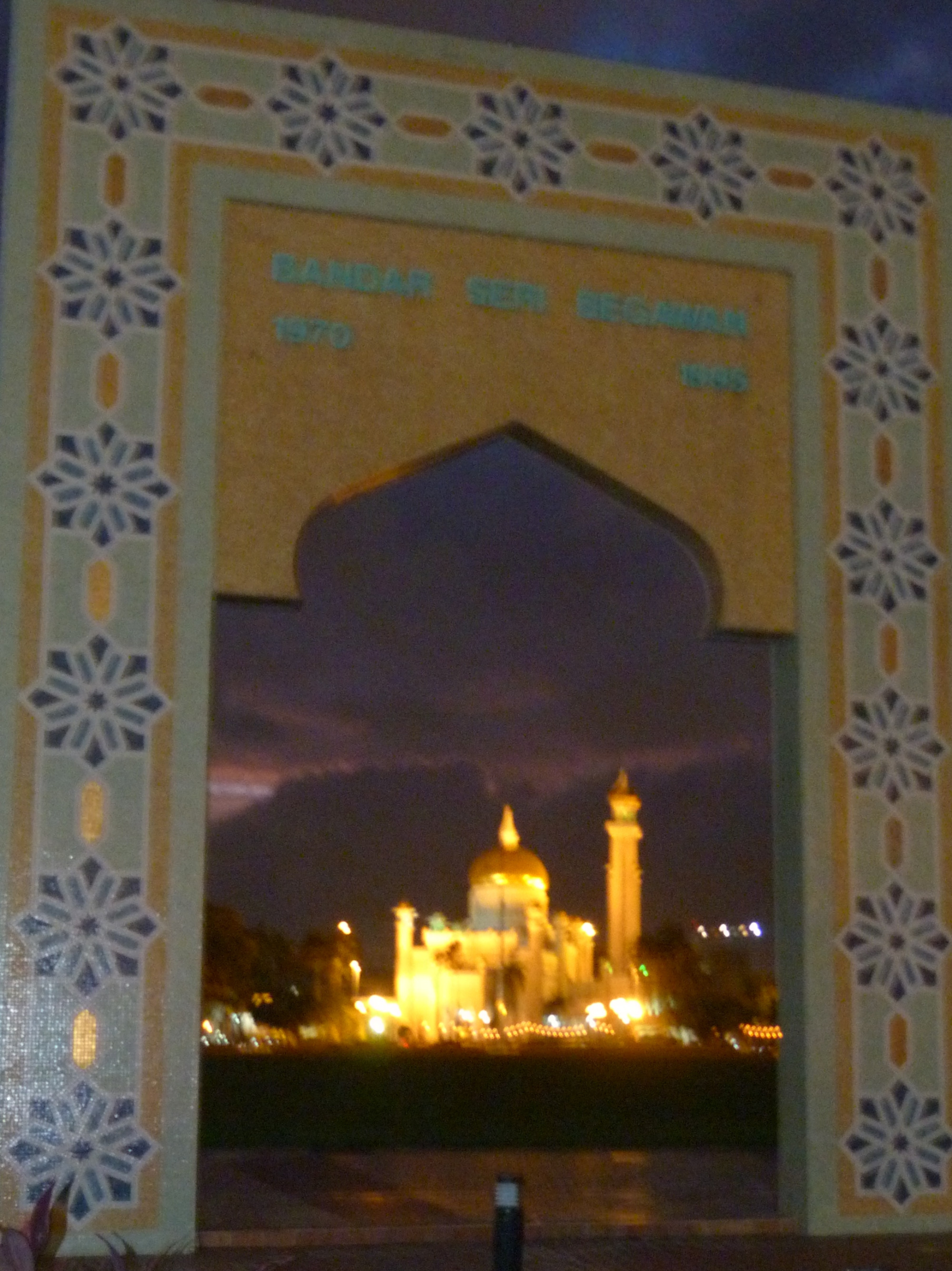 Sultan Omar Ali Saifuddien Mosque