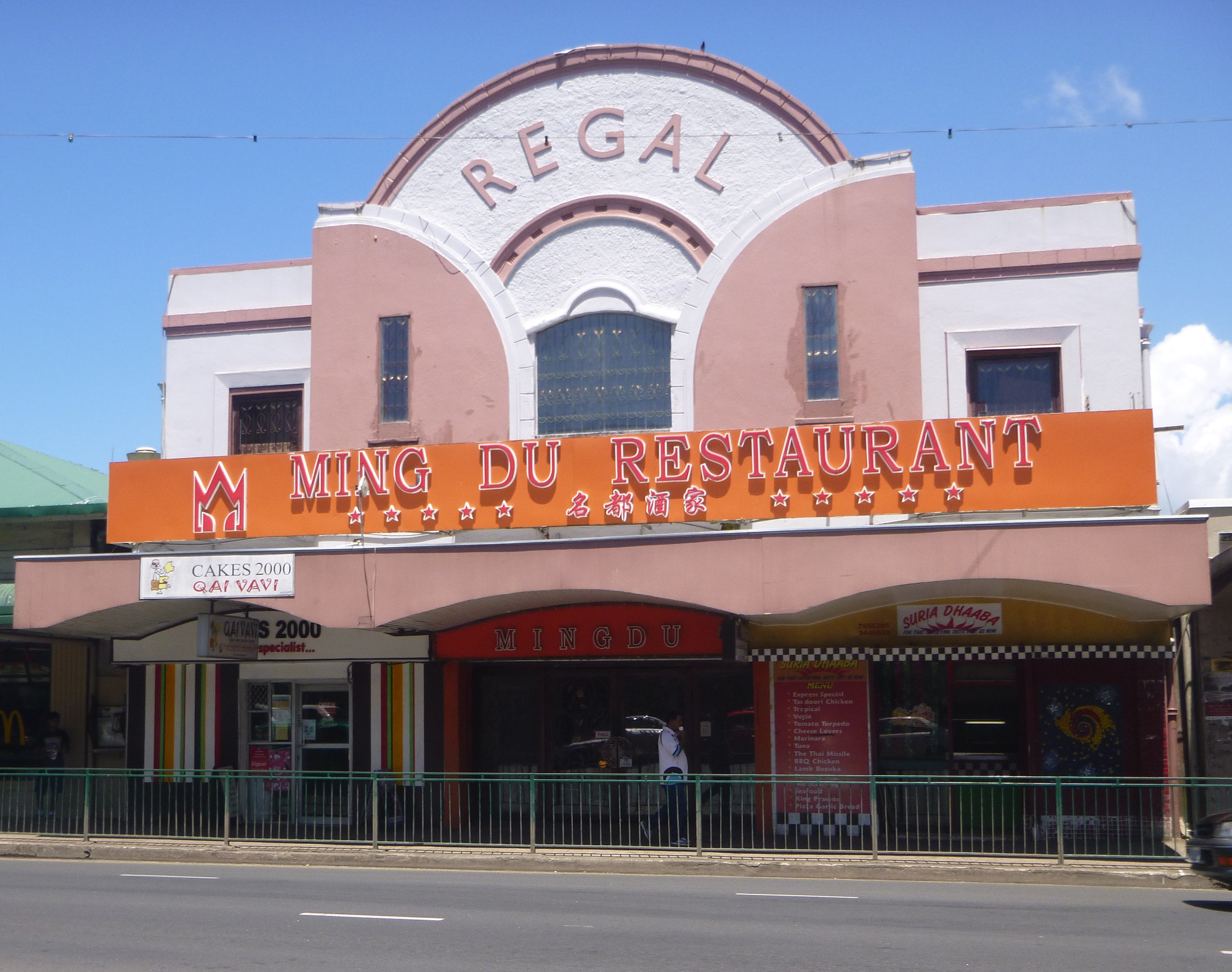 regal restaurant