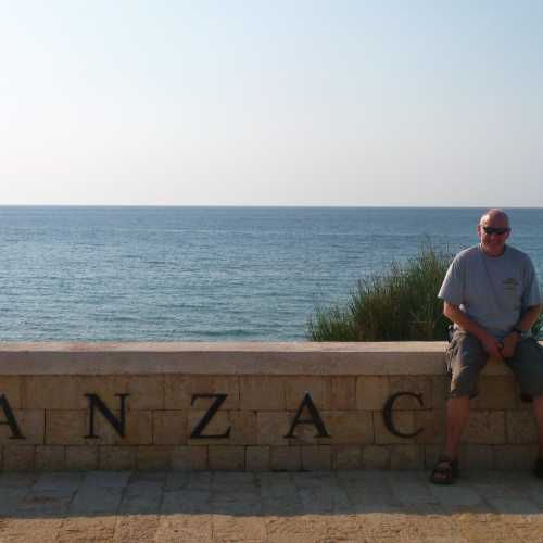 ANZAC Memorial
