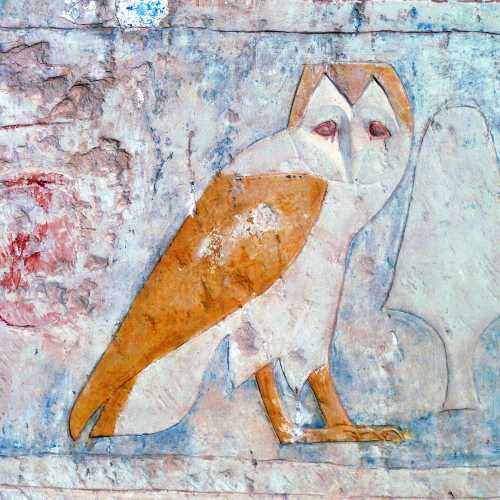 Temple Owl Relief