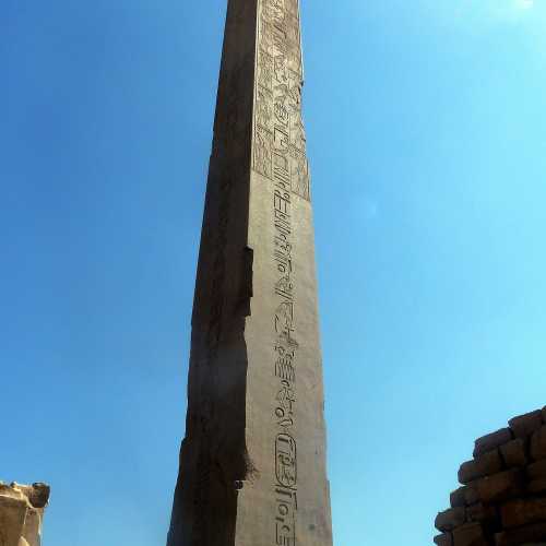 Obelisk of Thutmosis l