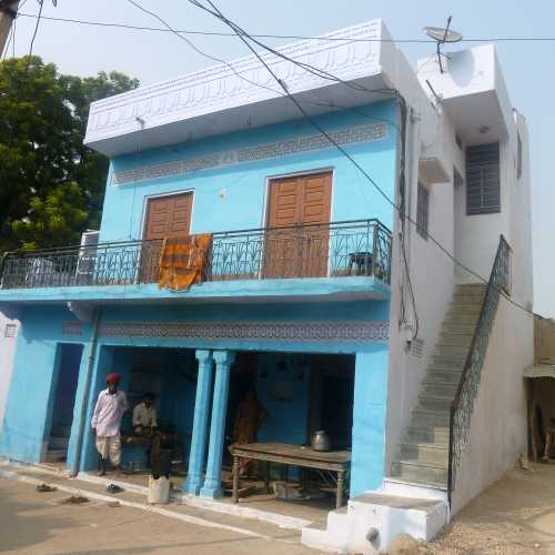 Village House