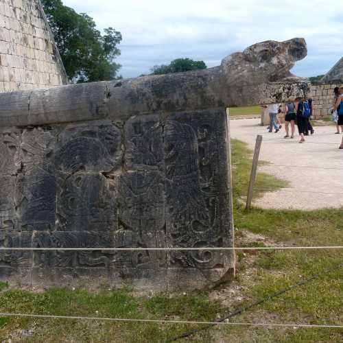 Carved Jaguar Head Great Ball Court