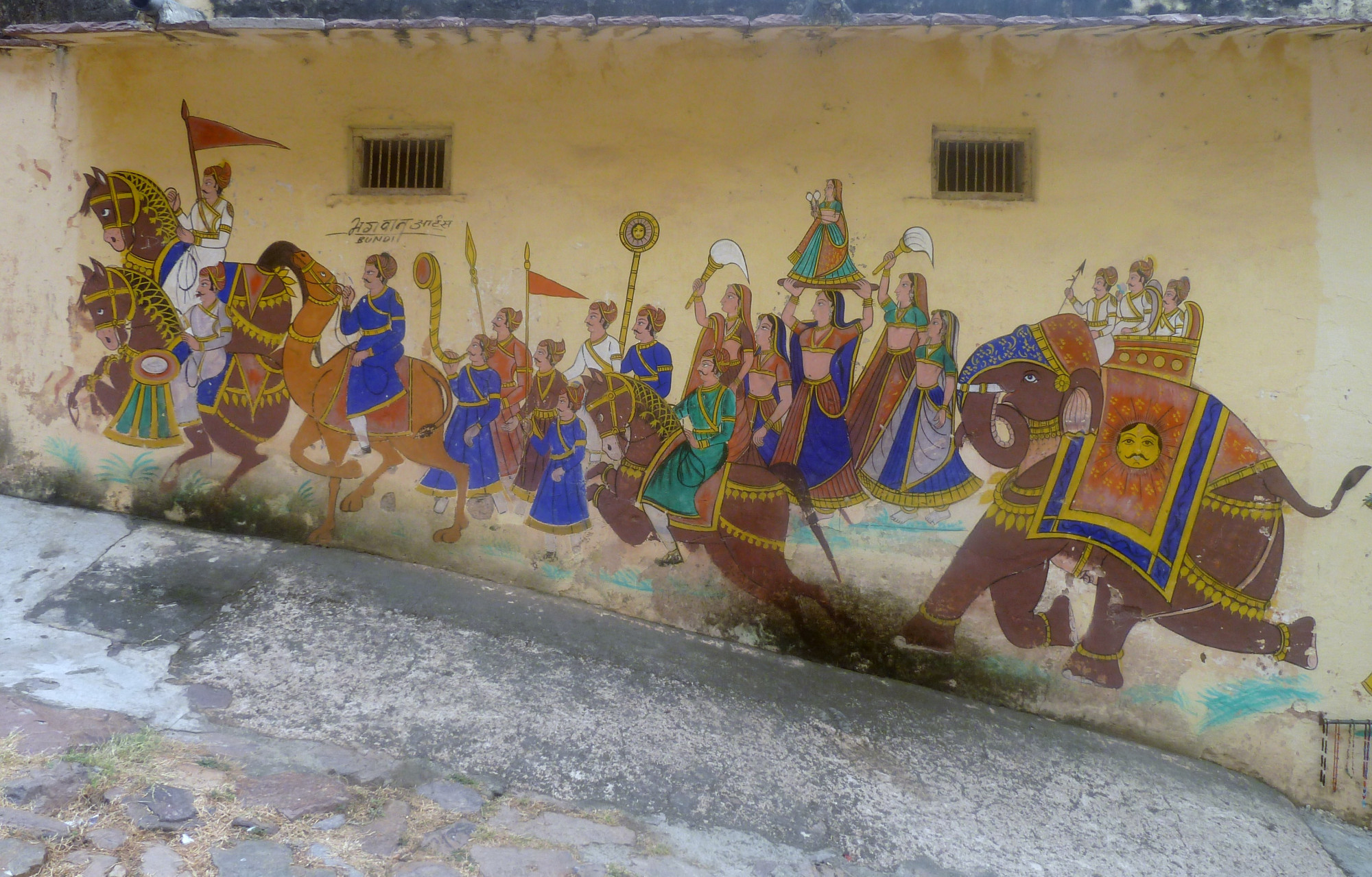 Mural on way to Palace