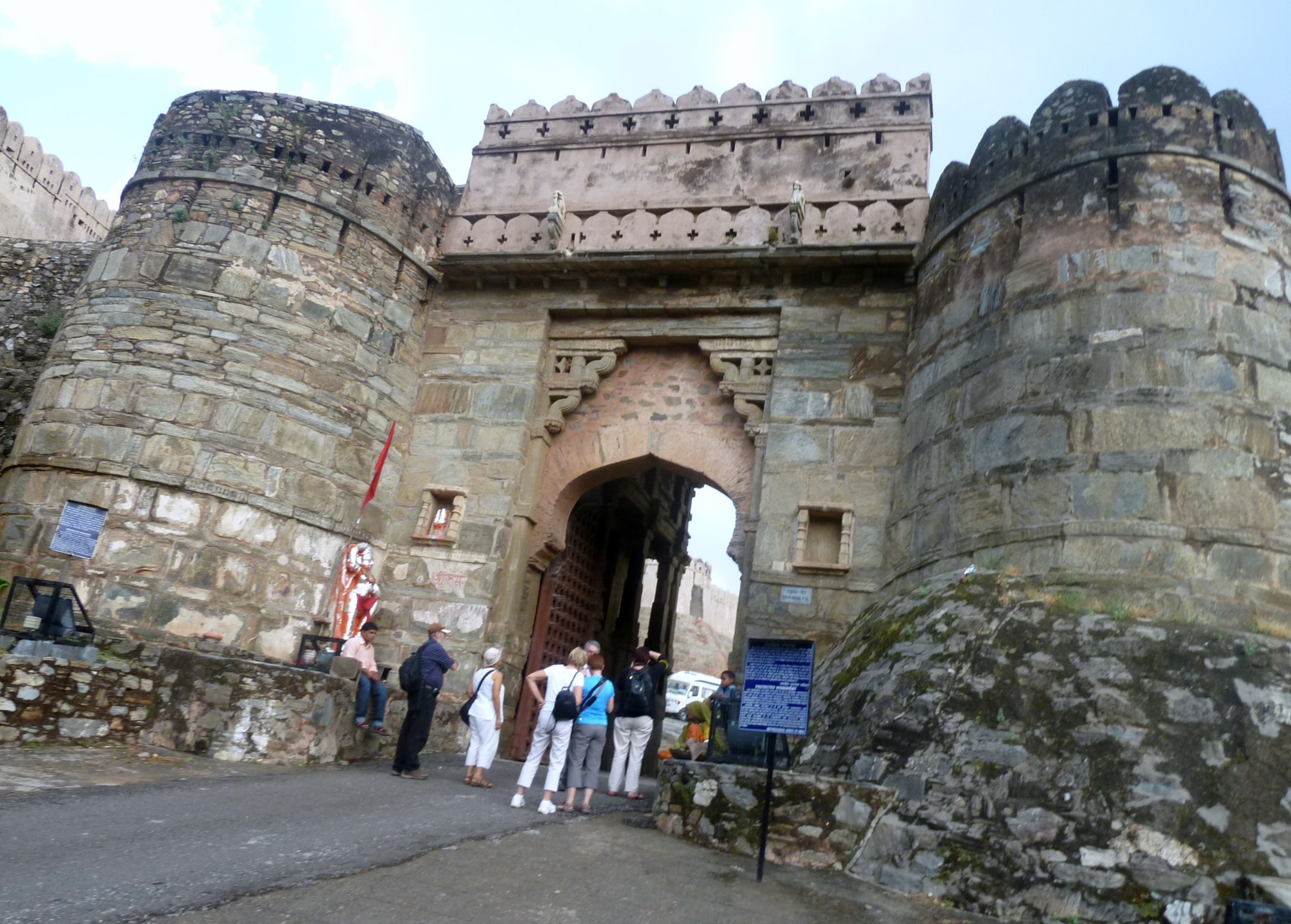 Ram Pol Main Gate