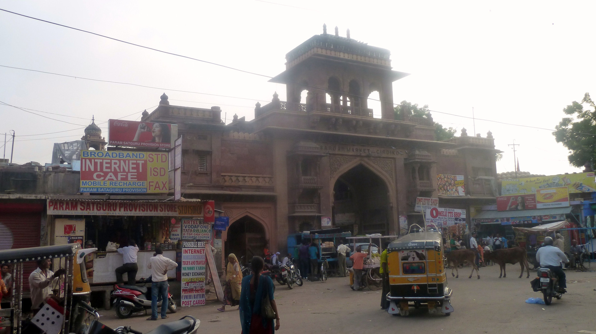 Gate to Sardar Market