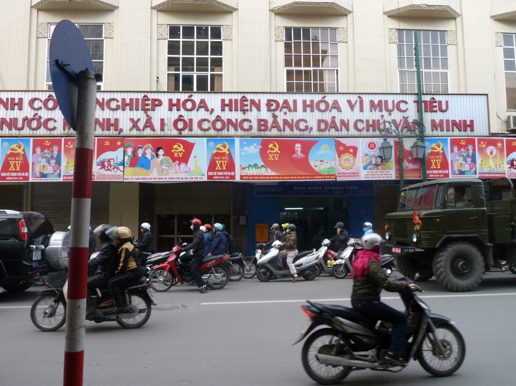 Hanoi, Vietnam