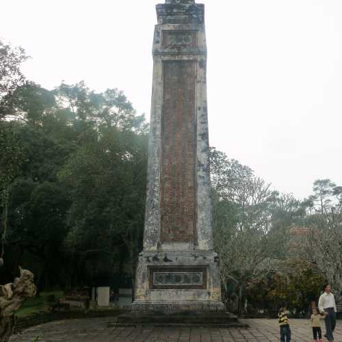 Mausoleum of Emperor Tu Duc Obelisk