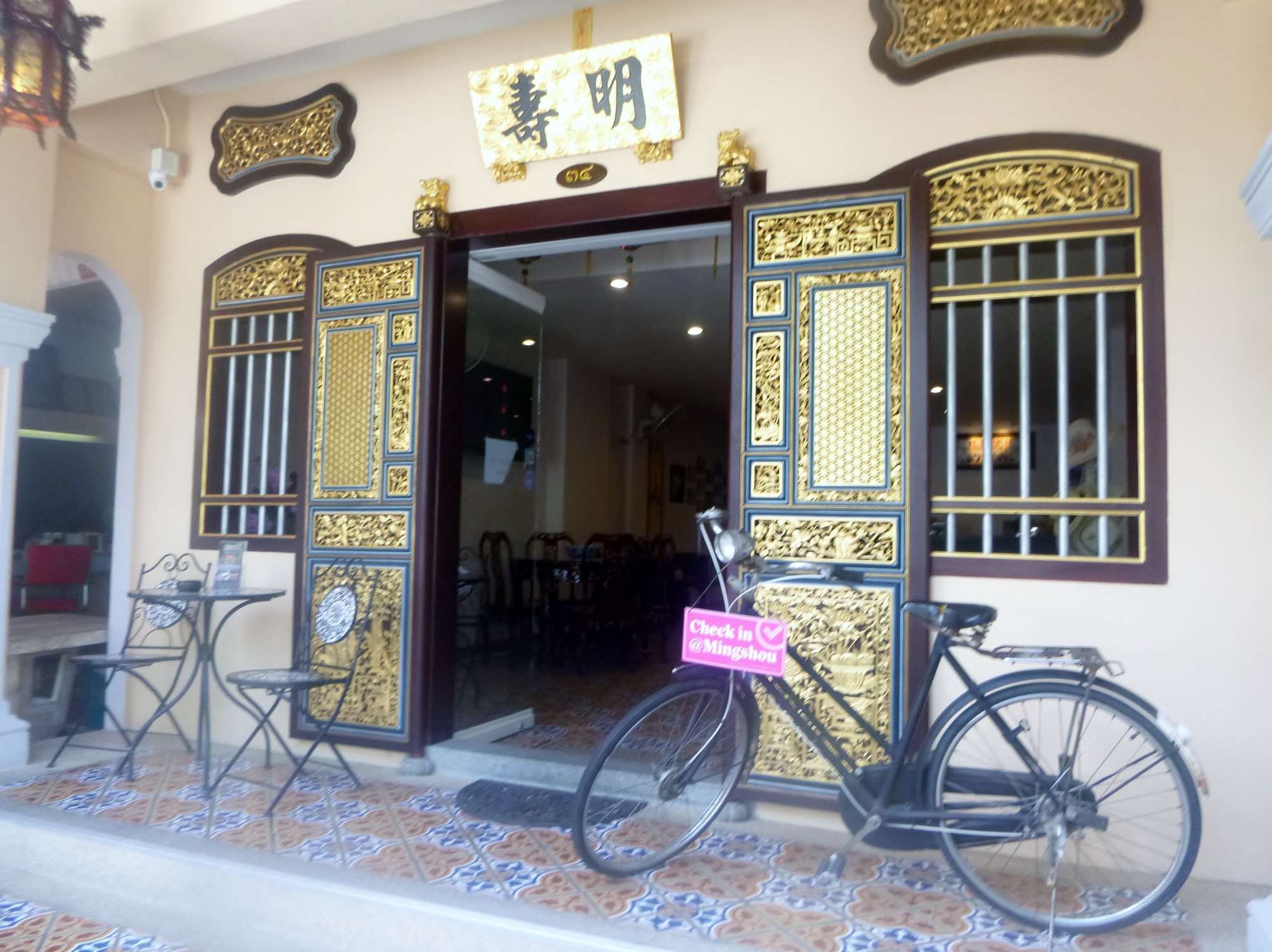 Old Coffee Station Sino Portuguese architecture