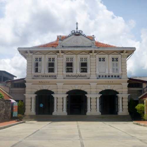 Phuket Town, Таиланд