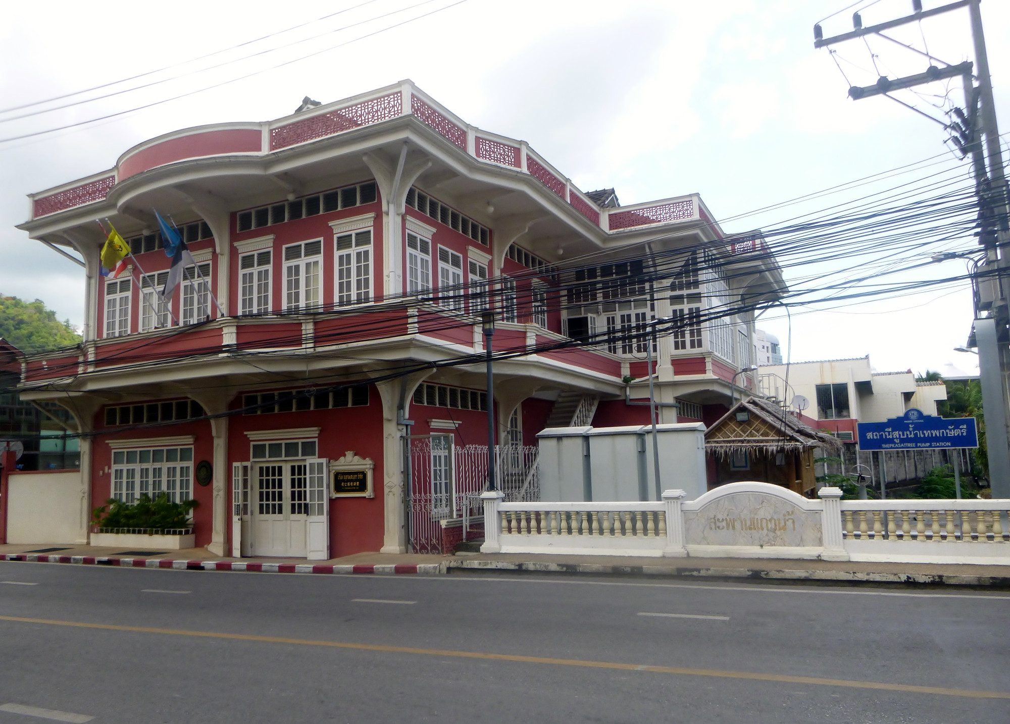 Phuket Town, Таиланд