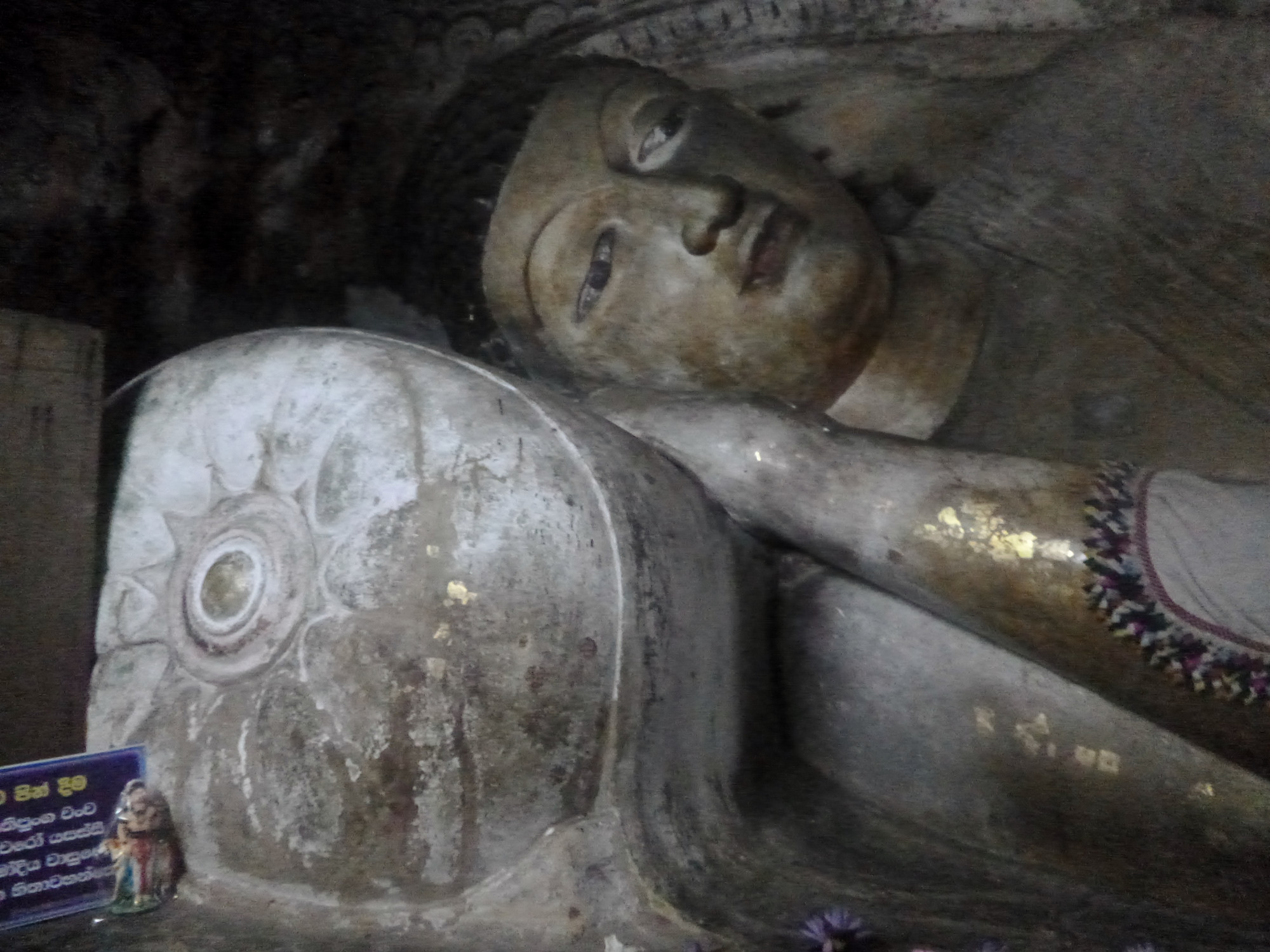 Dambulla Cave Temple