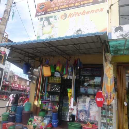 Local Shop