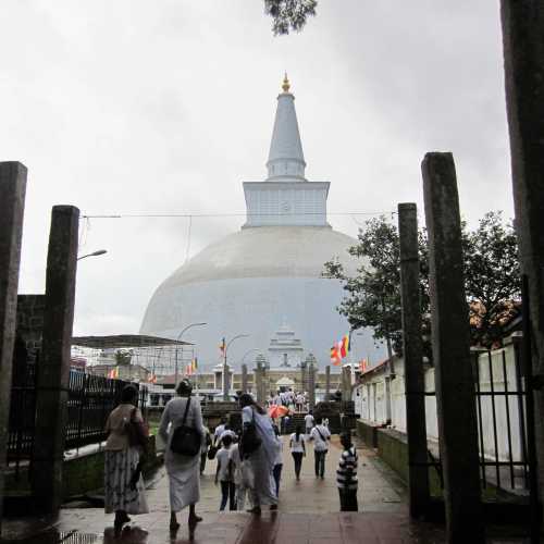 Buddha's relics are enshrined in the stupa, 