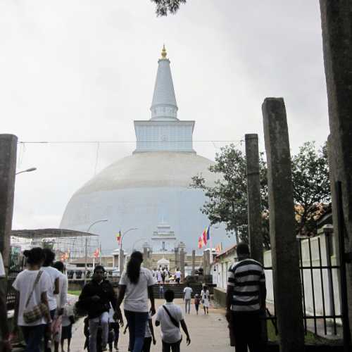 Buddha's relics are enshrined in the stupa, 