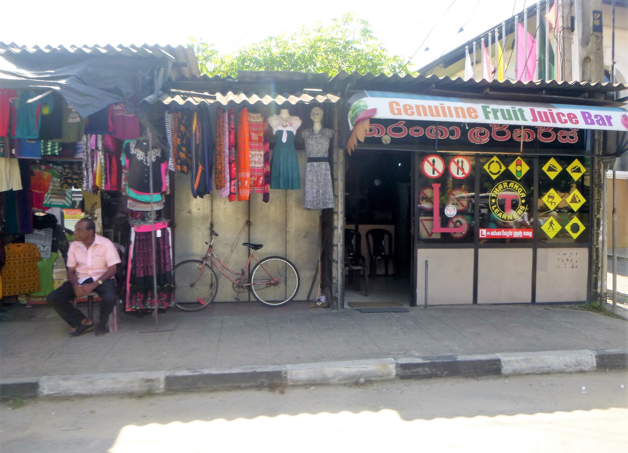 Local Shops