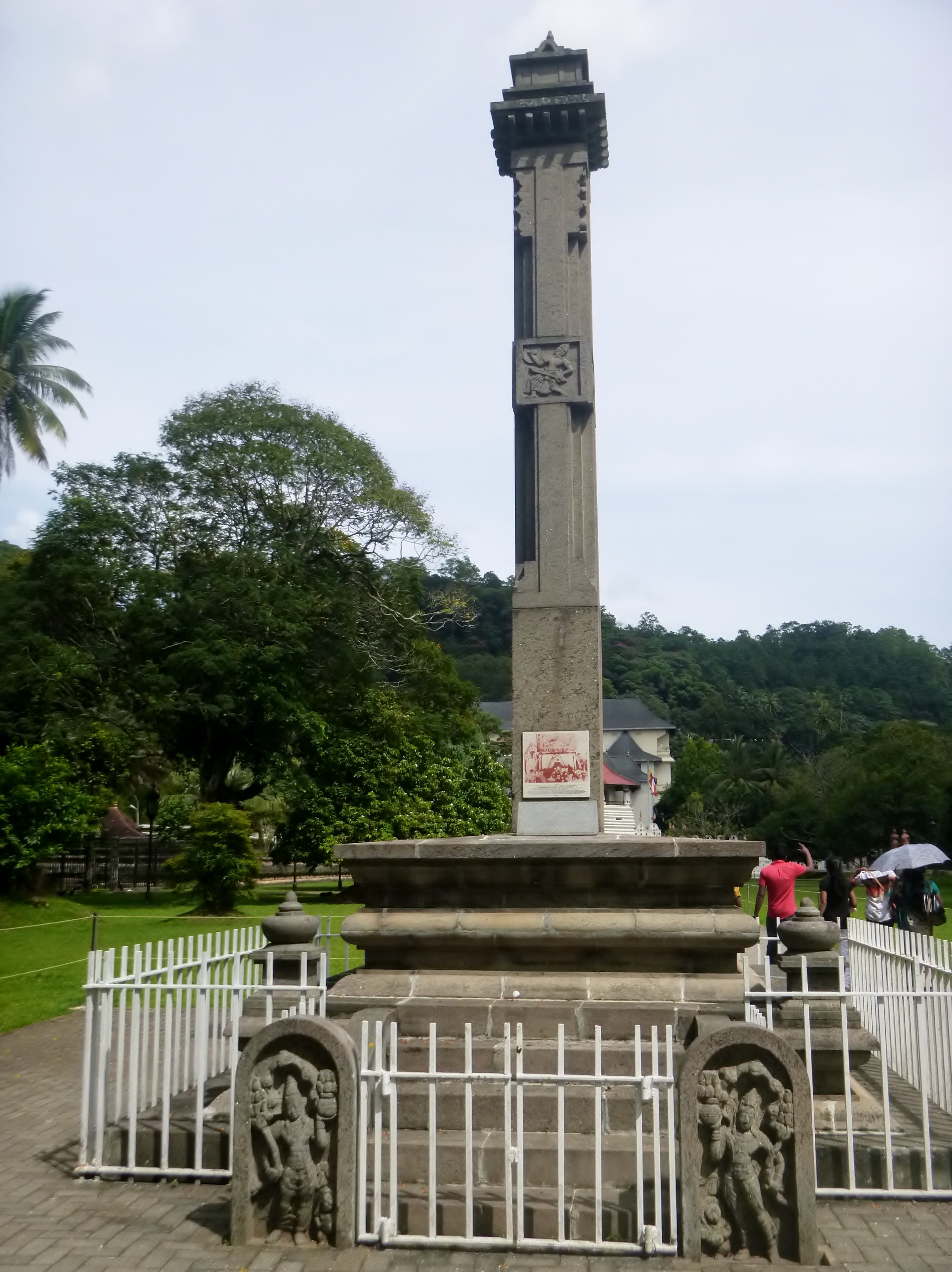 stone pillar memorial, which contains the skull of Keppetipola Disawe, a national Sinhalese hero Royal Palace Gardens