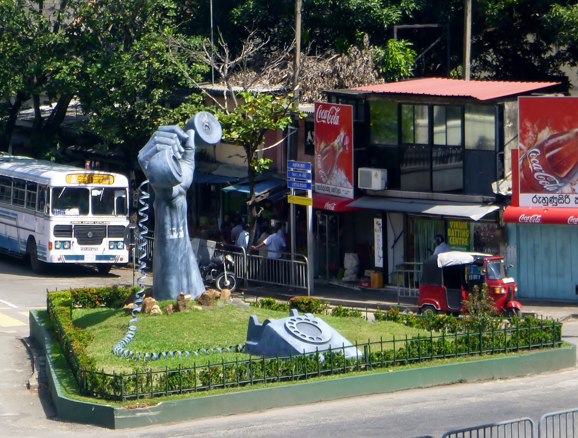 Traffic Island nr Telecom Building