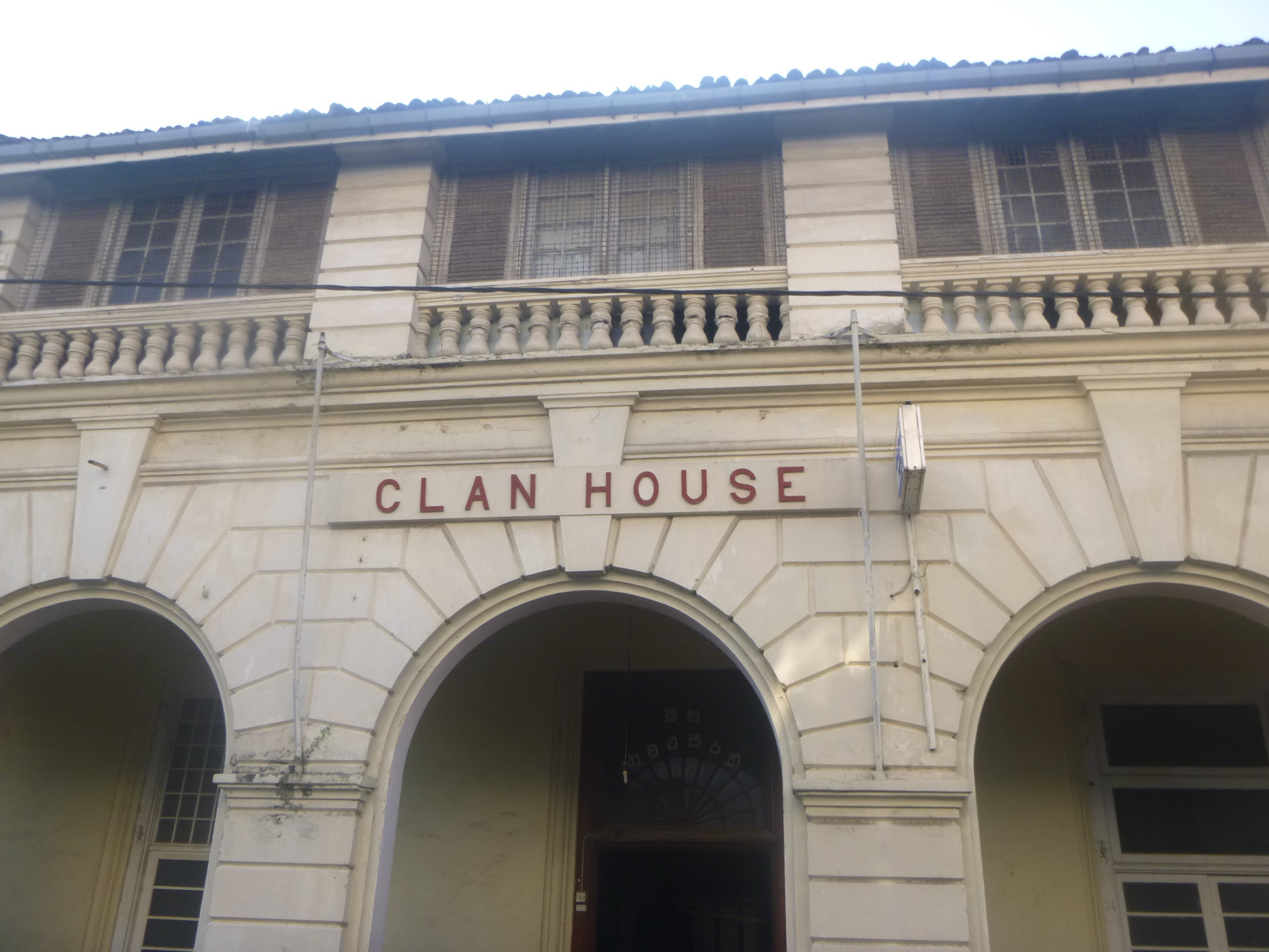 Clan House
