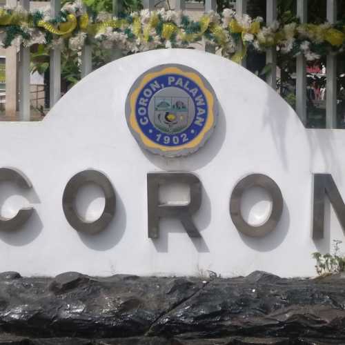 Coron Town, Филиппины