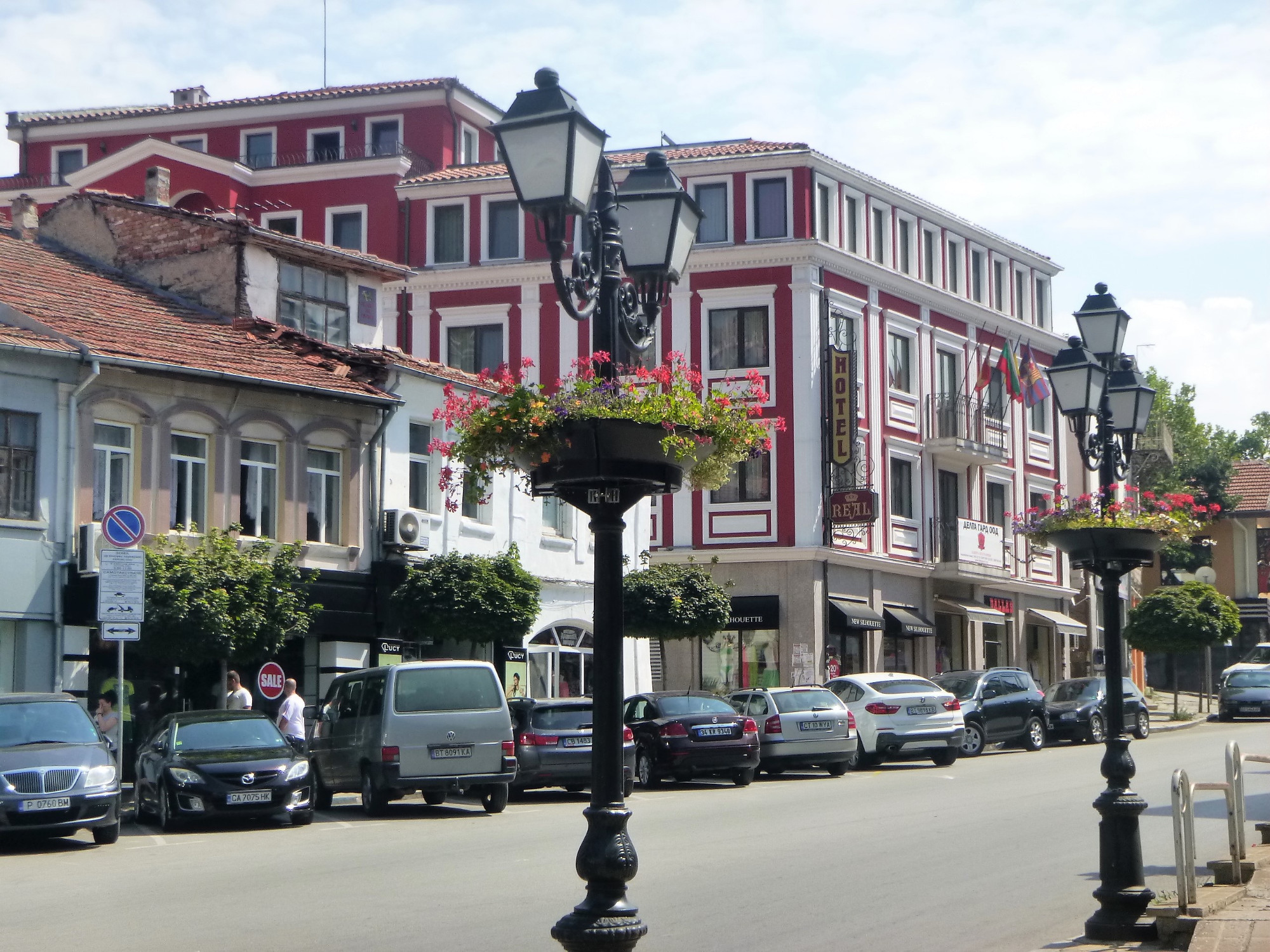 Veliko Tarnovo, Bulgaria