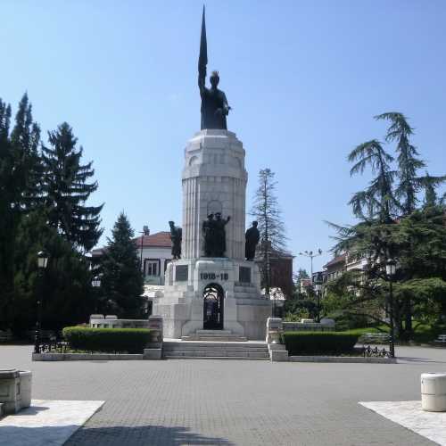Monument Of Mother Bulgaria