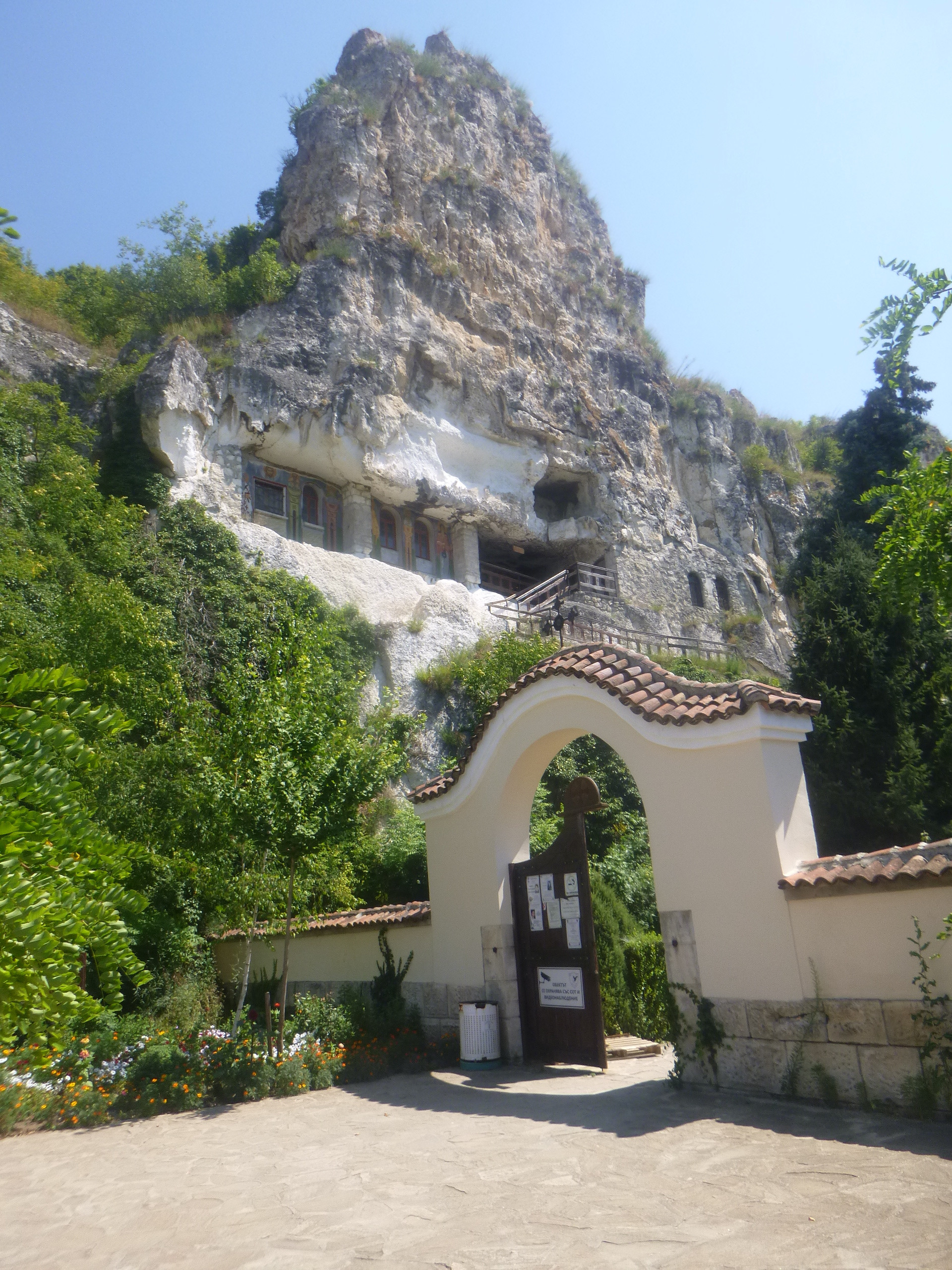 Entrance to Monastery