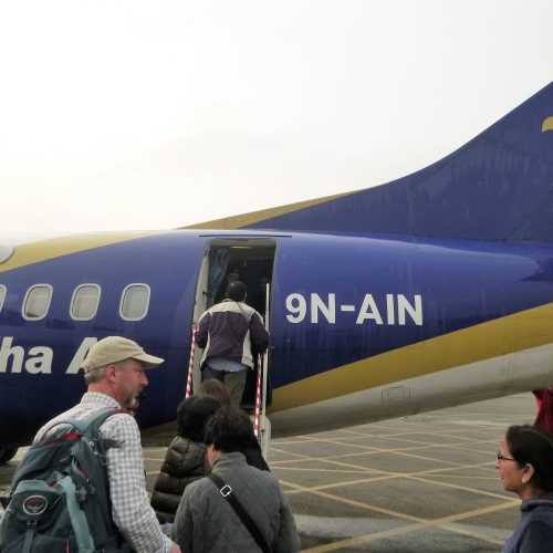 Kathmandu Tribhuvan International Airport, Domestic Terminal, Nepal