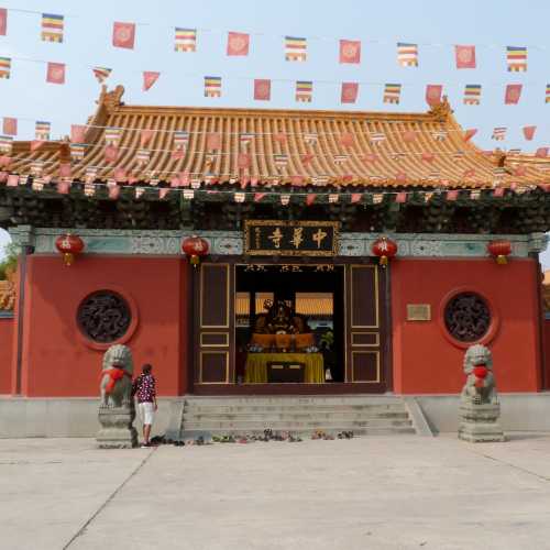main Temple