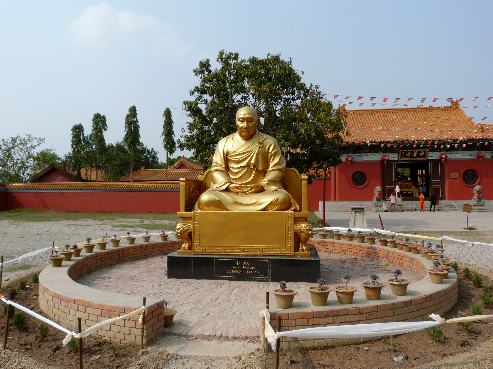 Chinese Buddhist Monastery, Непал
