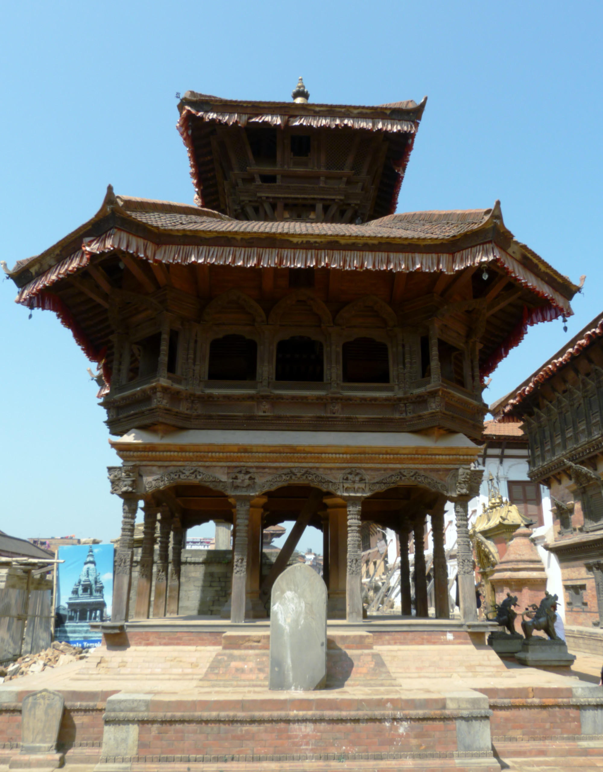Mini Pashupati Temple