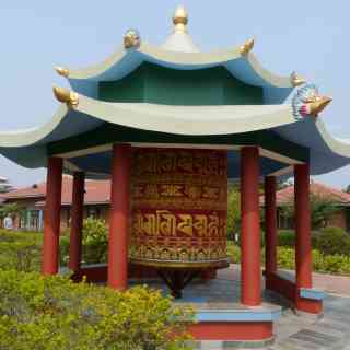 Chinese Buddhist Monastery