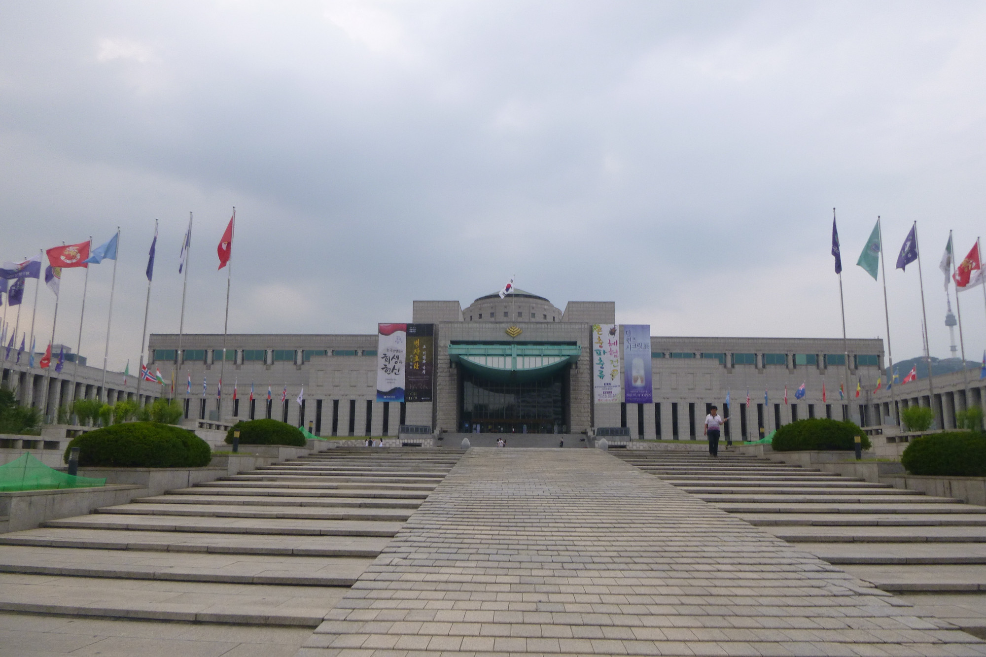 War Memorial, South Korea