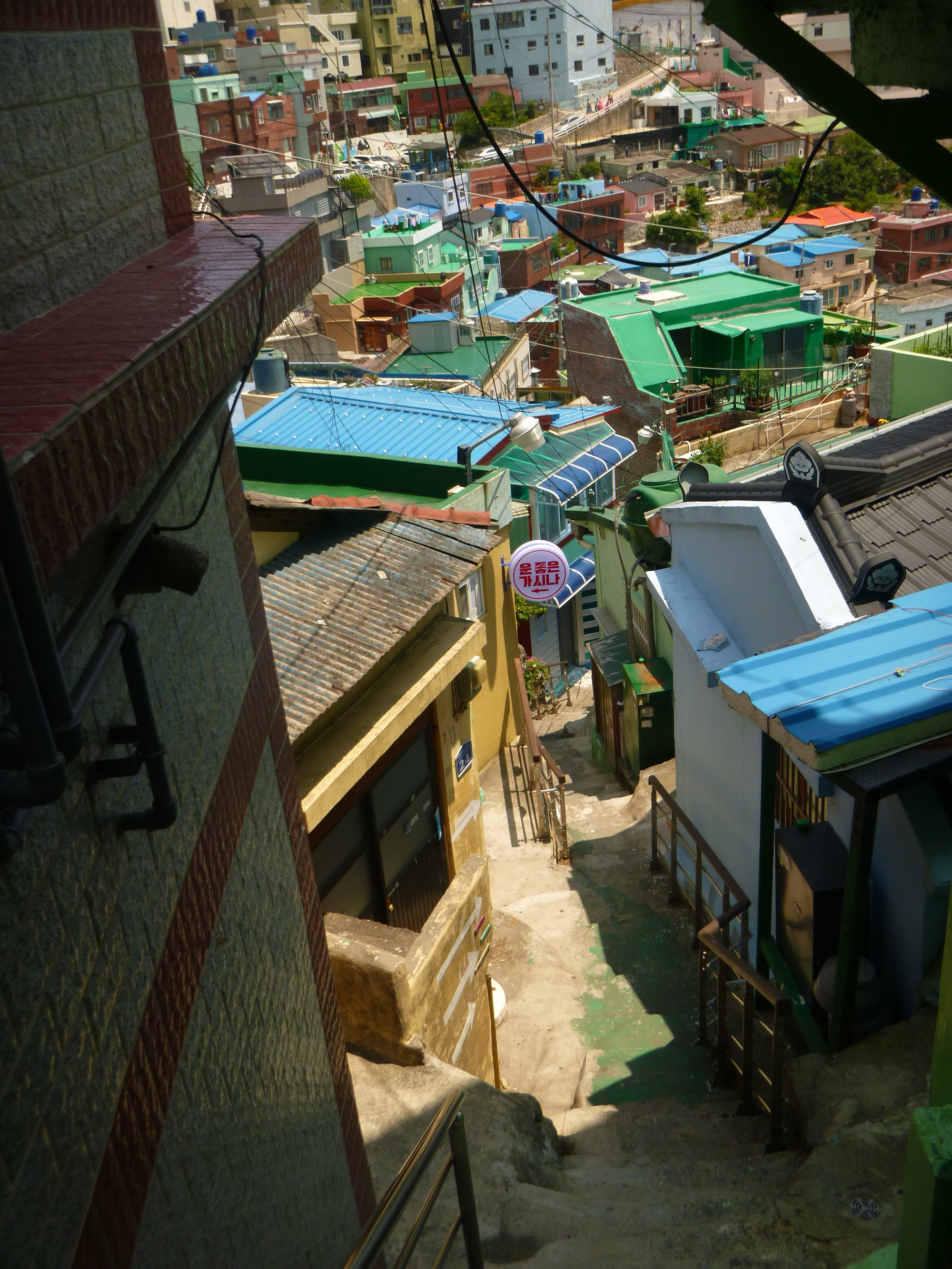 Gamcheon Cultural Village, Южная Корея