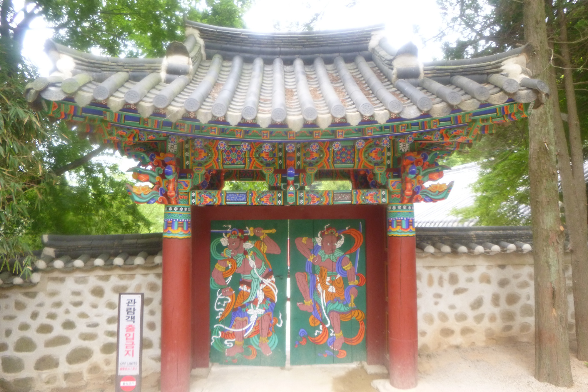 Bulguksa Temple, South Korea