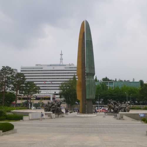 War Memorial of Korea<br/>
The Tower of Korean War. “Symbolizing the image of a bronze sword and a tree of life