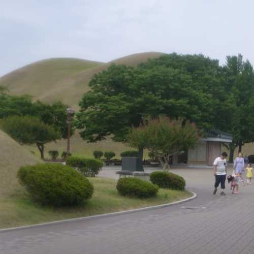 Daereungwon Tomb Complex, Южная Корея