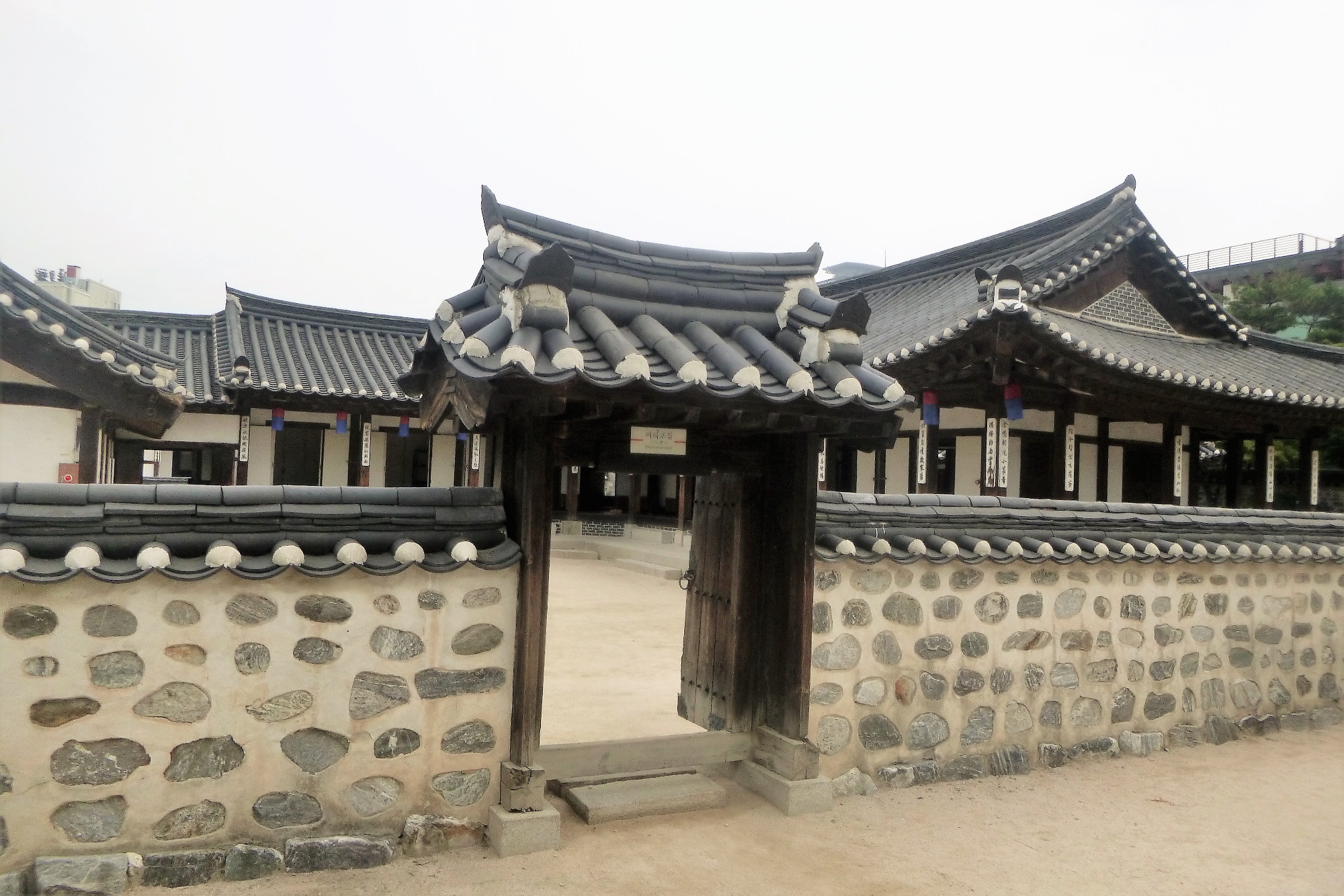 Namsangol Hanok Village,, Южная Корея