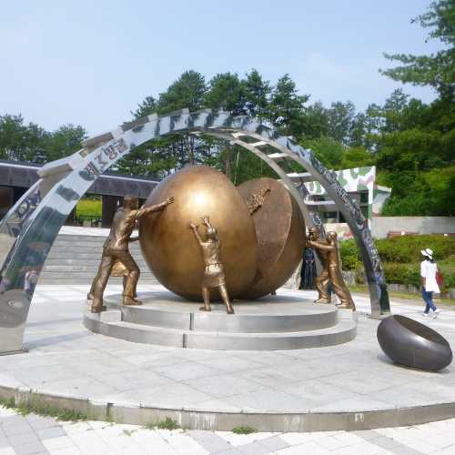 DMZ, South Korea