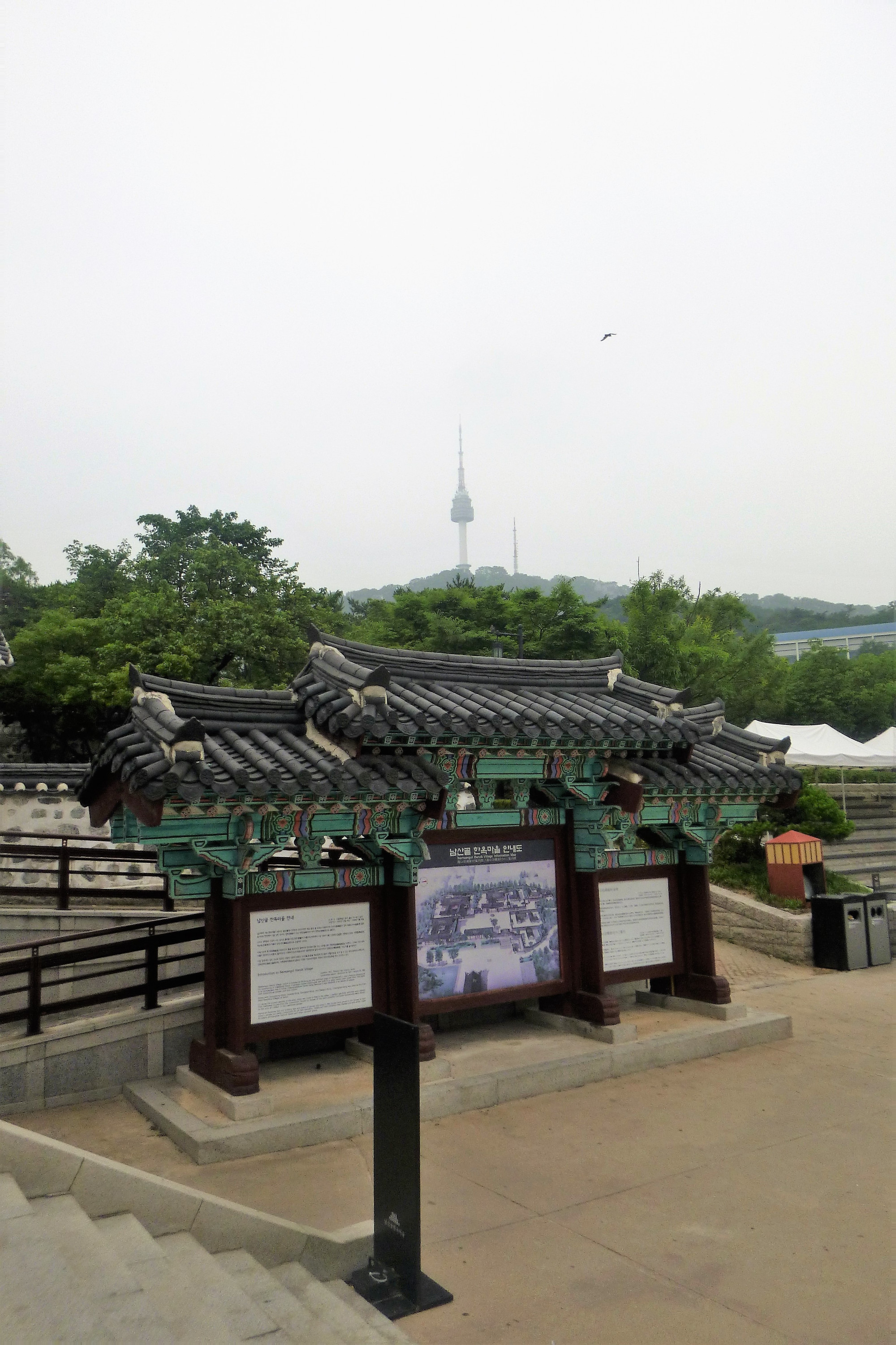 Namsangol Hanok Village,, South Korea