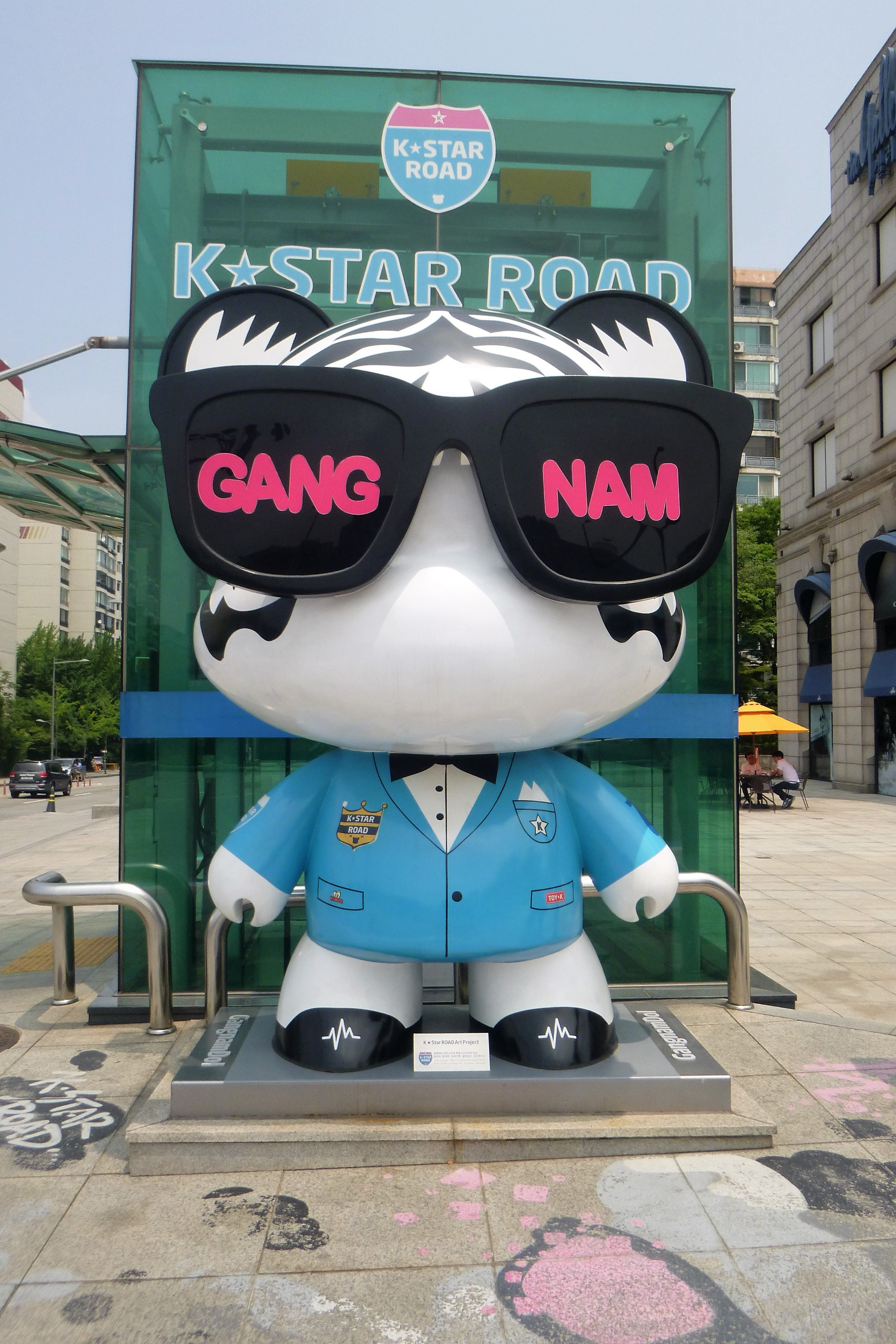 K -Star Road, South Korea
