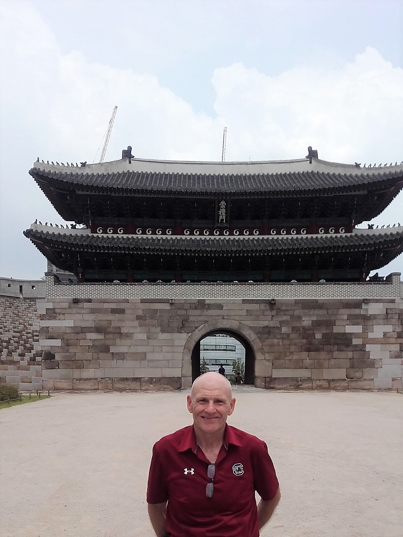 Sungnyemun Gate, South Korea