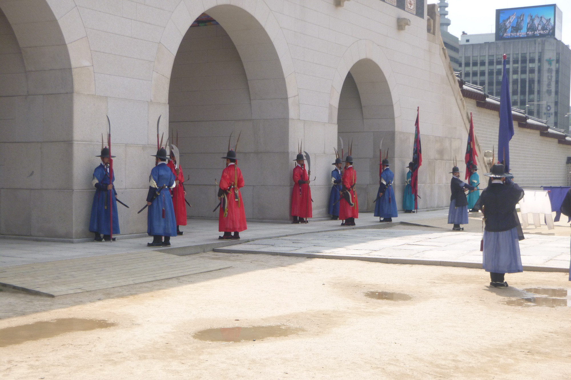 Changing The Guard Inside