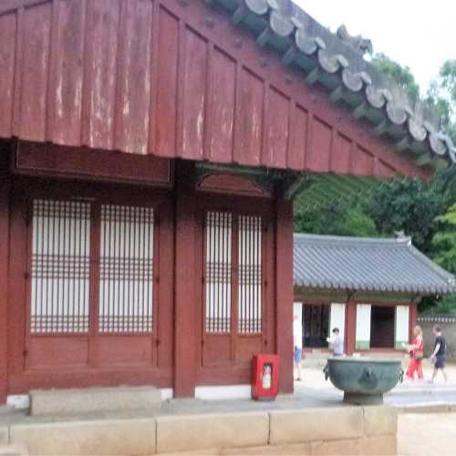 Jongmyo Shrine, South Korea