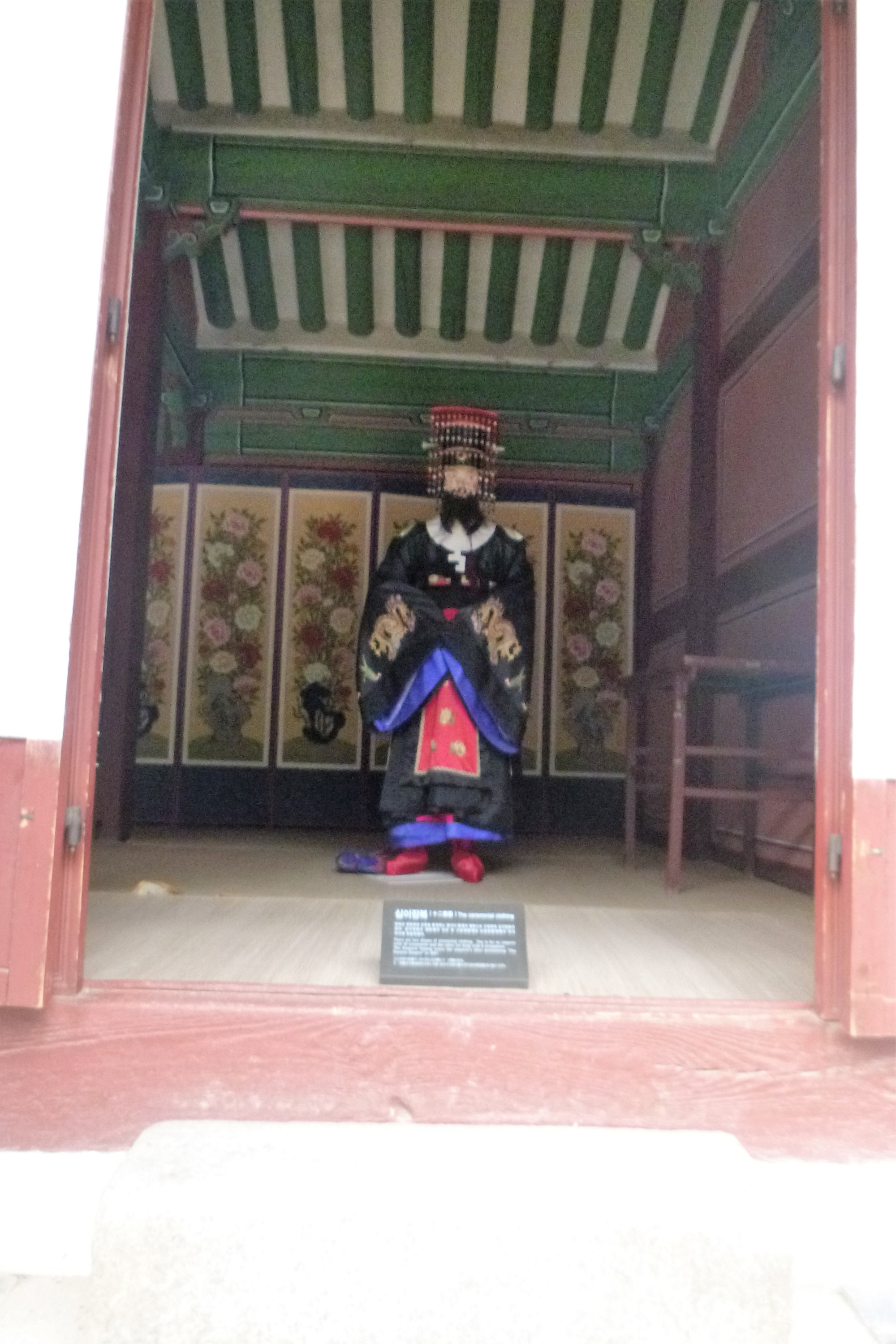 Jongmyo Shrine, Южная Корея