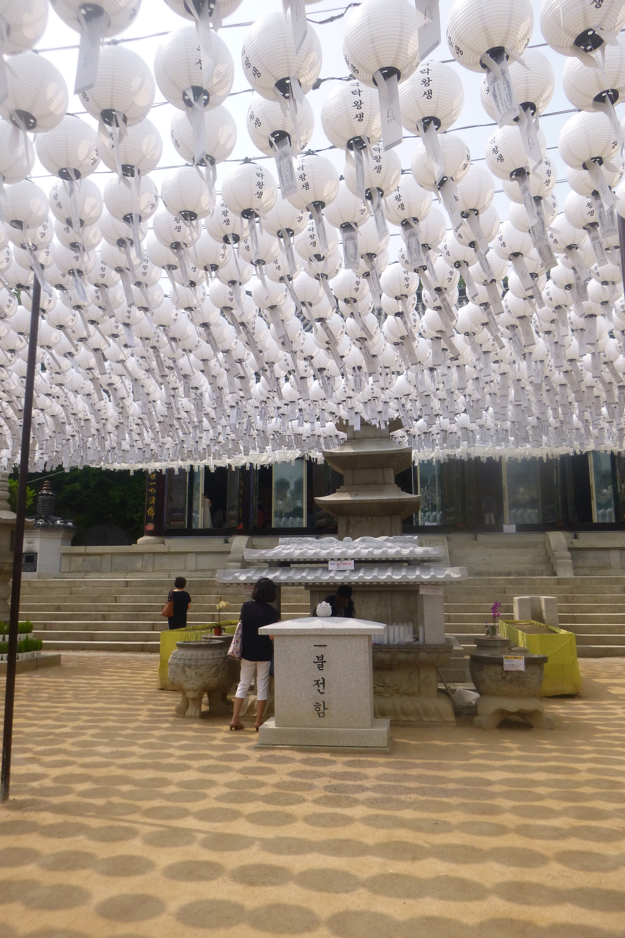 Bongeunsa Temple, South Korea