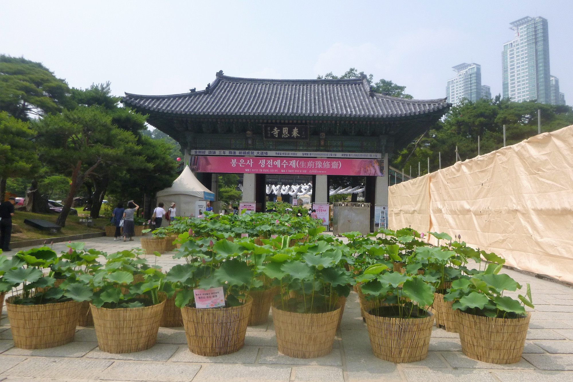 Bongeunsa Temple, South Korea