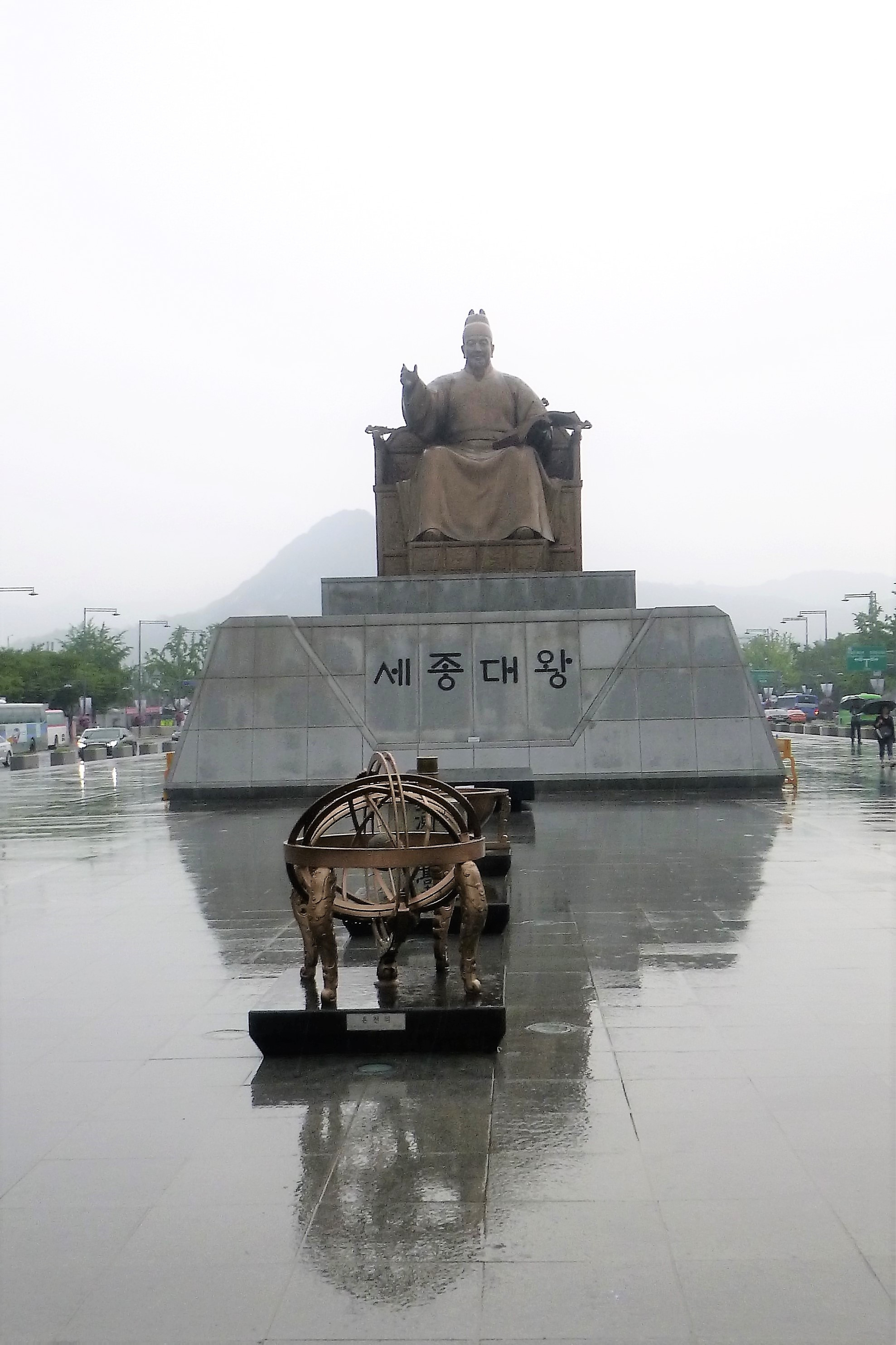 Statue of King Sejo