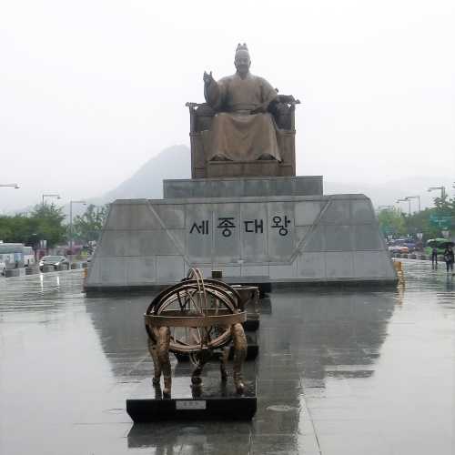 Statue of King Sejo